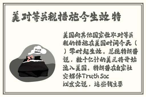 9i传媒有限公司